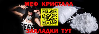 apvp Гатчина