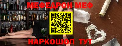 марихуана Гагарин