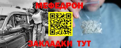 марихуана Гагарин