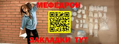 метадон Гай