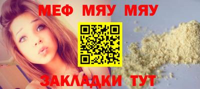 метадон Гай