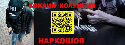 метадон Гай