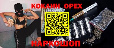 метадон Гай