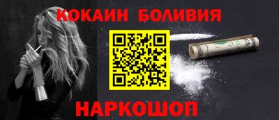 apvp Гатчина