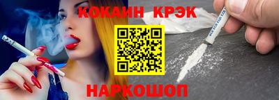 apvp Гатчина