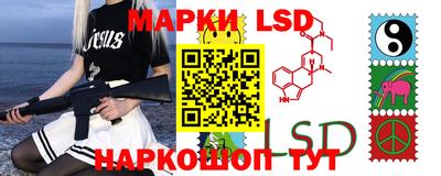 метадон Гай