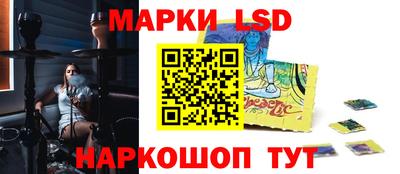 марихуана Гагарин