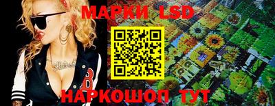 марихуана Гагарин