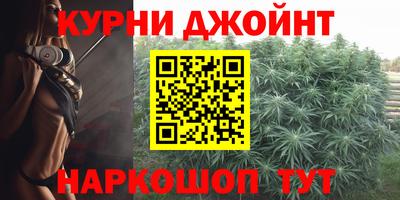 метадон Гай