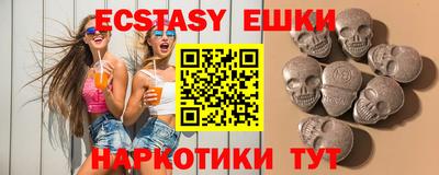 метадон Гай