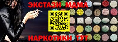apvp Гатчина