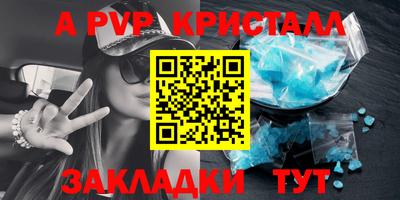 метадон Гай
