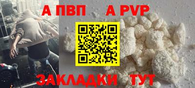 марихуана Гагарин