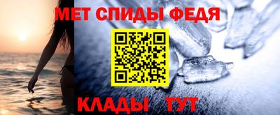 марихуана Гагарин