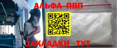 марихуана Гагарин