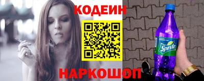 марихуана Гагарин