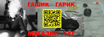 apvp Гатчина