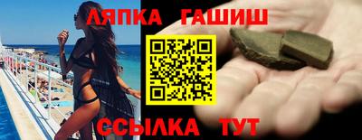 марихуана Гагарин