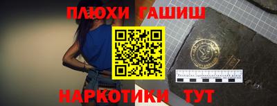 метадон Гай