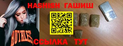 метадон Гай
