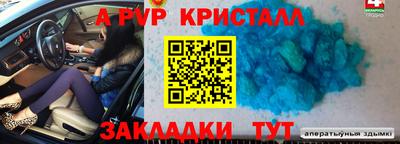 марихуана Гагарин