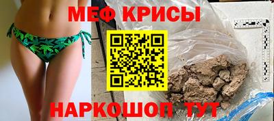 метадон Гай