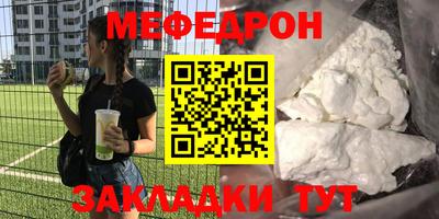apvp Гатчина